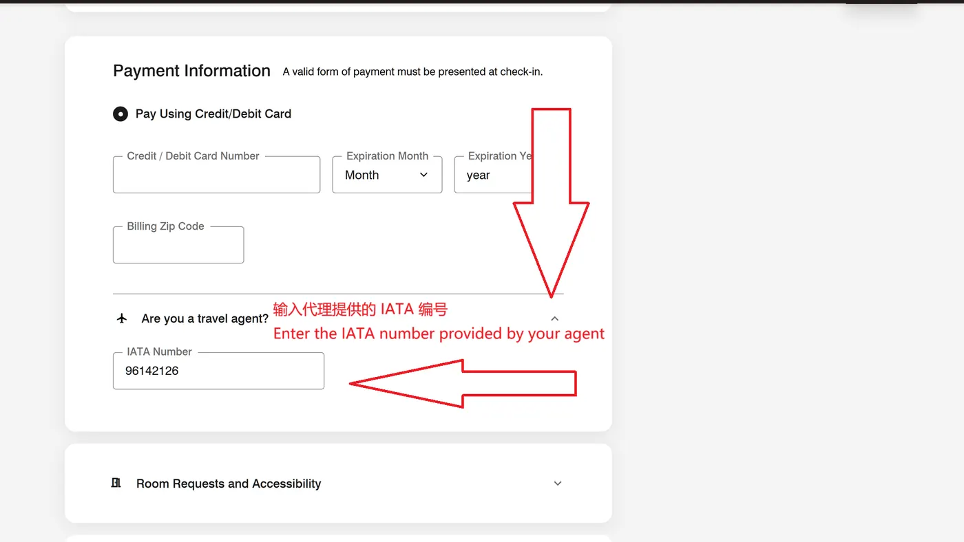 Marriott International — Fill in booking details and enter IATA code